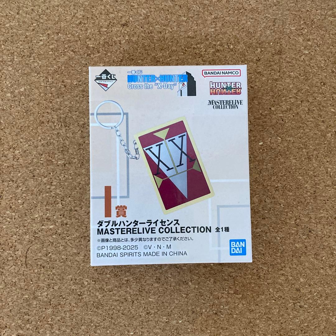 I賞 ダブルハンターライセンス MASTERELIVE COLLECTION - メルカリ
