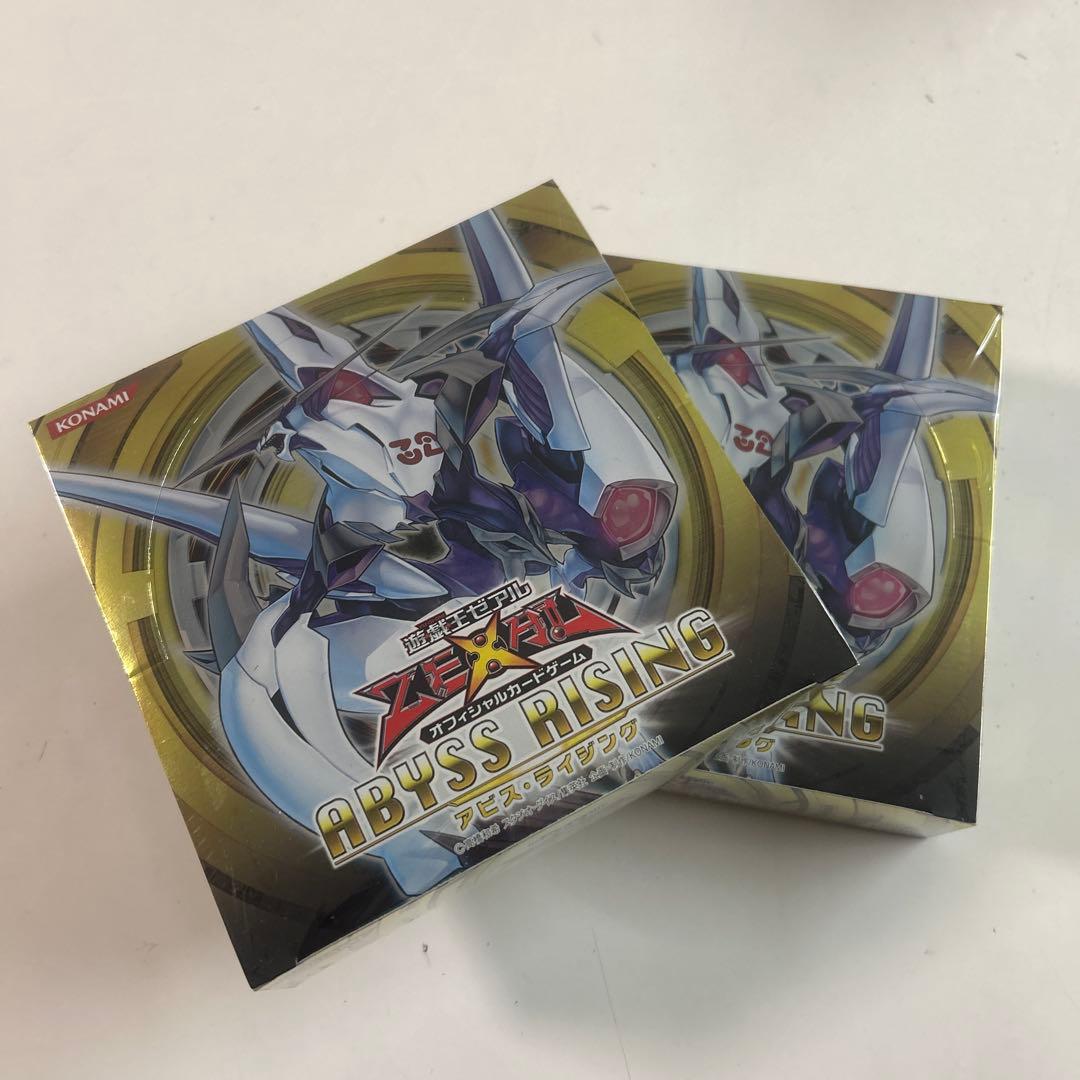 絶版】メルカリ便 遊戯王 アビス・ライジング 未開封 2BOX シュリンク付
