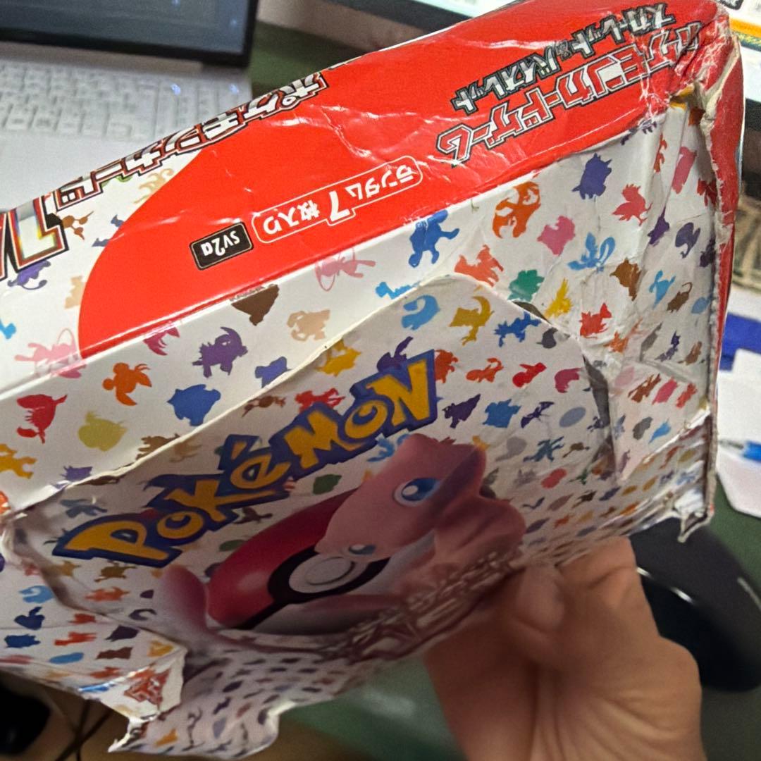 ポケモンカード151 box 開封　19パック