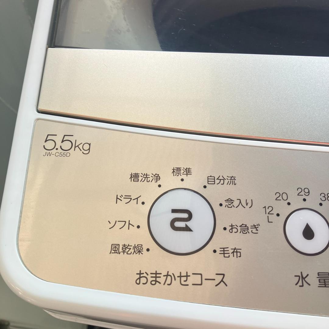 【福岡市限定 近郊】一人暮らし家電セット 冷蔵庫＋洗濯機＋レンジ付 配送取付無料