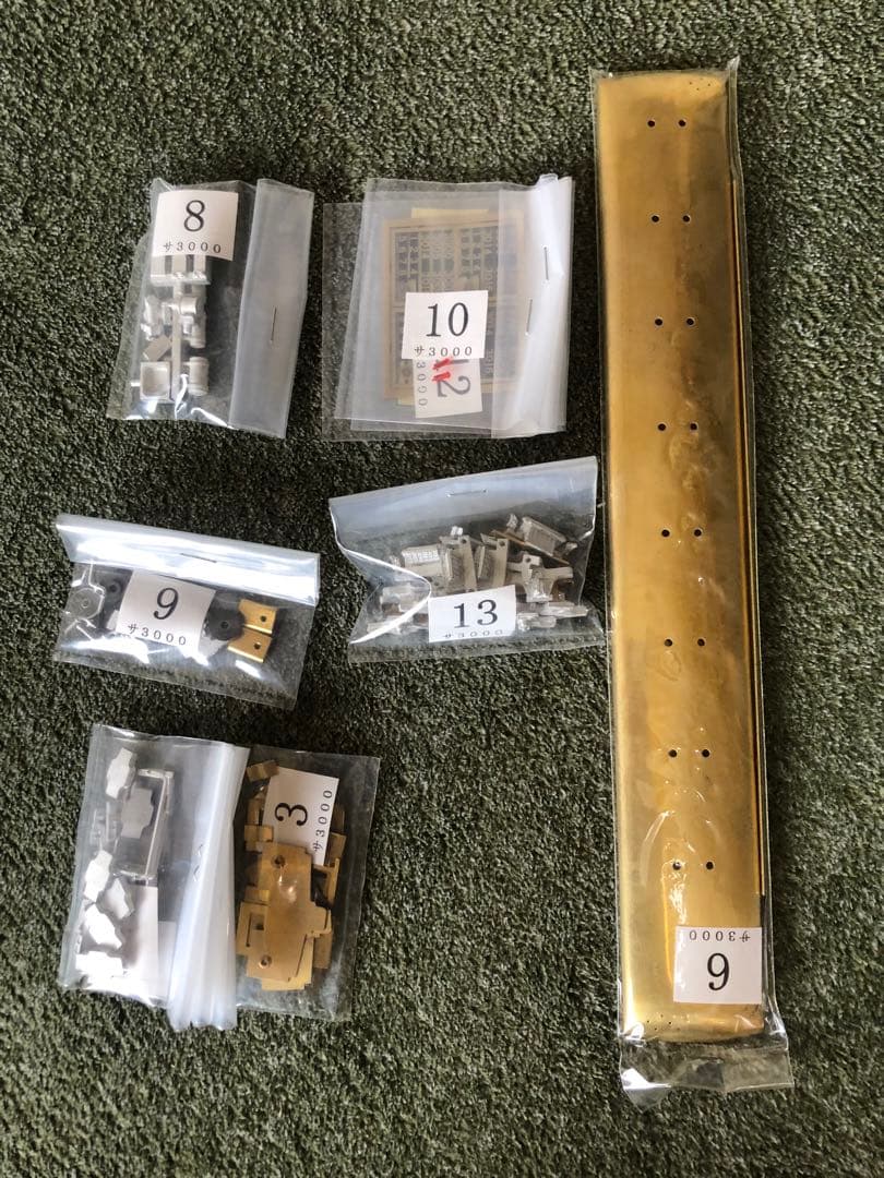 アダチ製作所 参急サ3000形電車バラキット