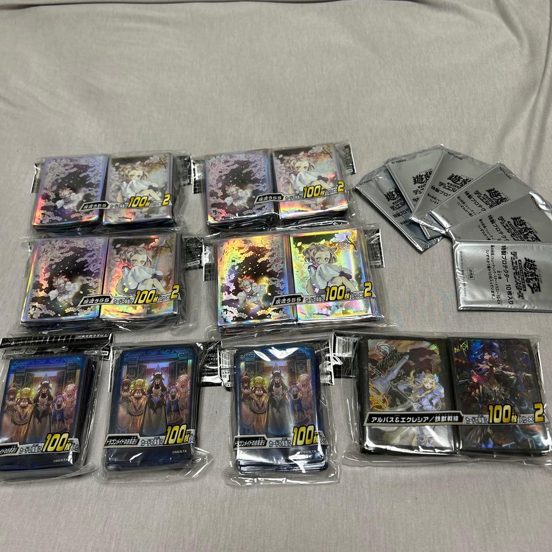 ル*イ様 遊戯王 スリーブセット 灰流うらら ドラゴンメイド エクレシア 遊戯王 スリーブセット 灰流うらら ドラゴンメイド エクレシア 遊戯王