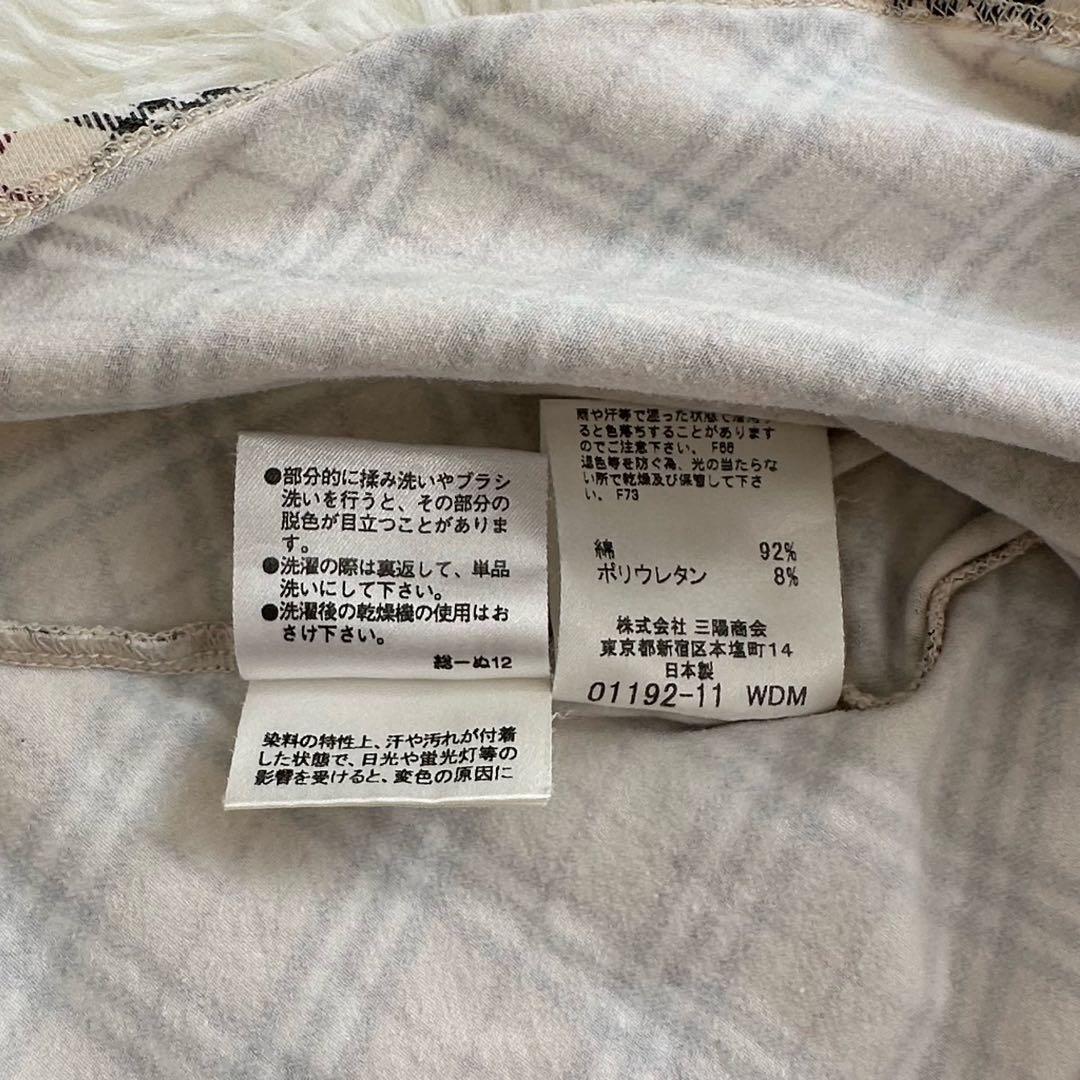 大人気 バーバリーブルーレーベル タンクトップ ノバチェック