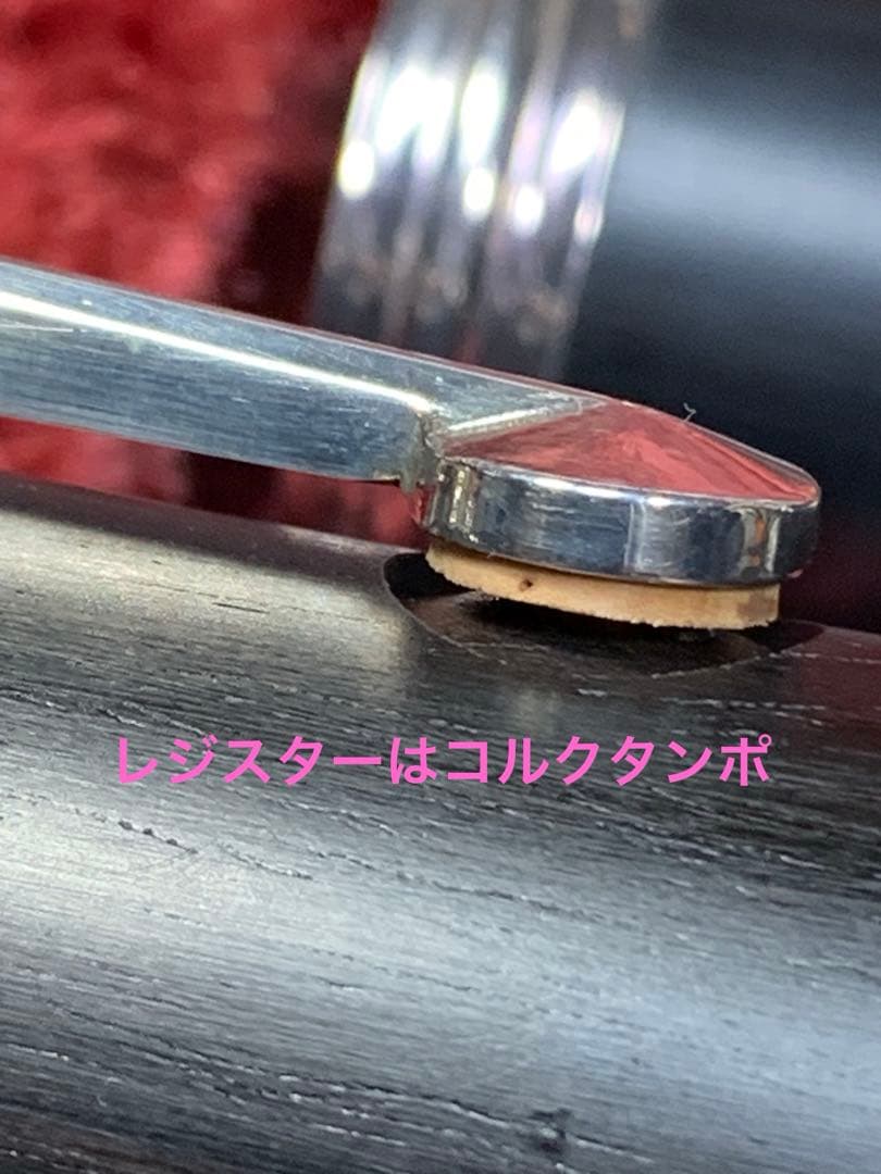 総メンテナンス済みYAMAHA350完全整備　試奏確認済み　良音　新品並み