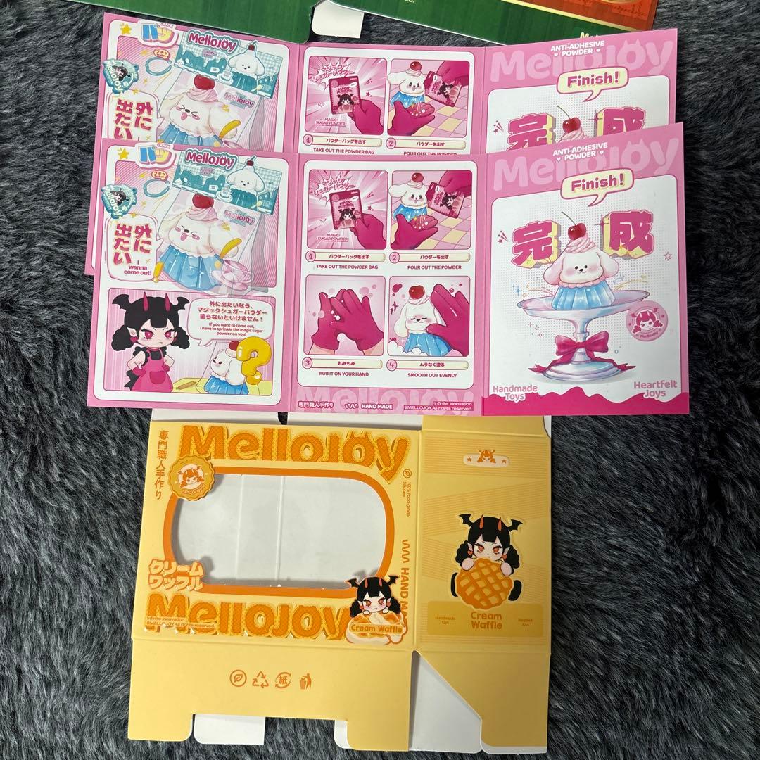 MELLOJOY 箱だけセット - メルカリ