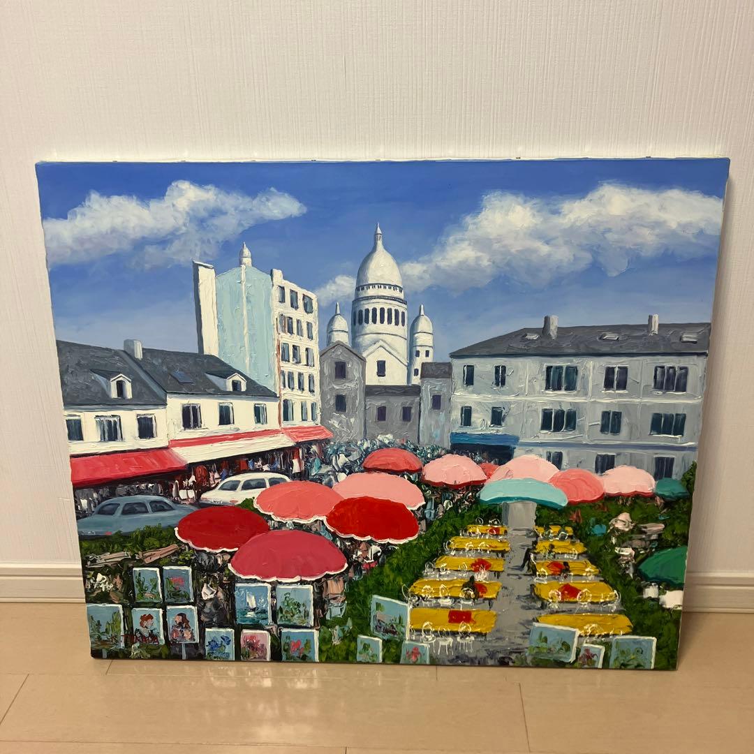 塚田國次 フランス、モンマルトル、テルトル広場 快適