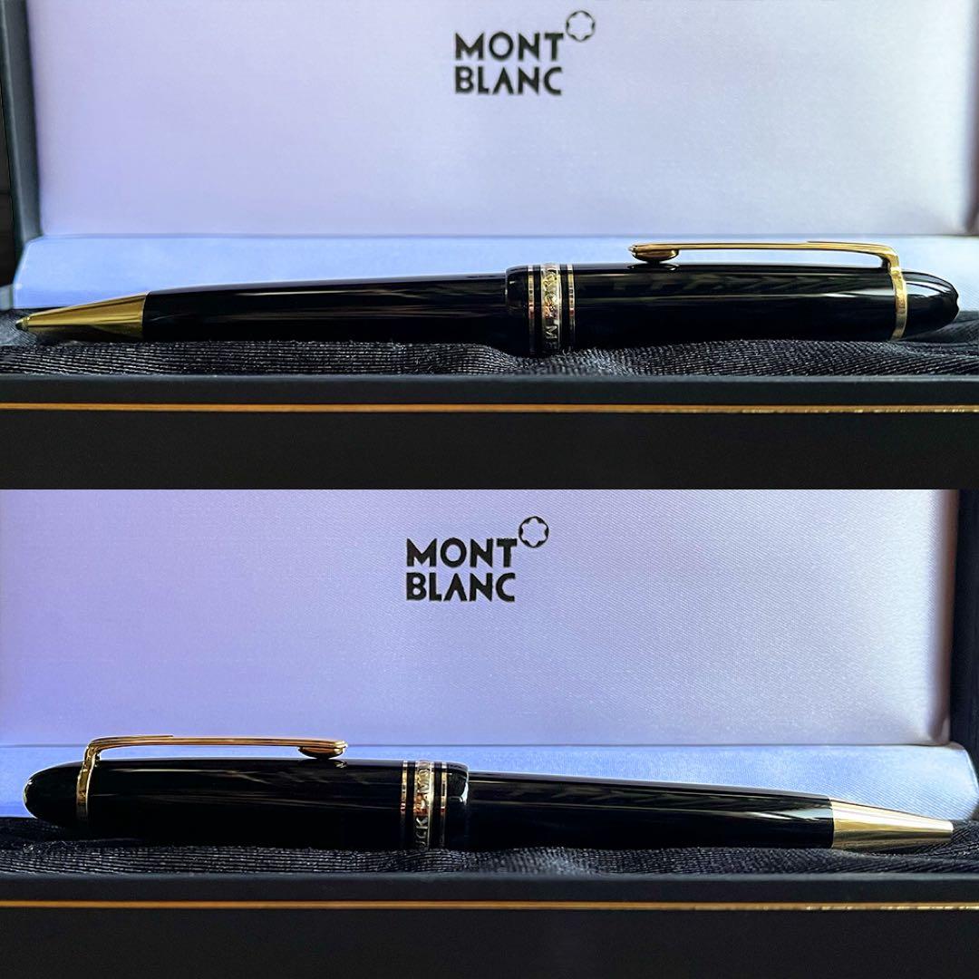1Pダイヤ入 モンブラン マイスターシュテュック 161 ルグラン ボールペン