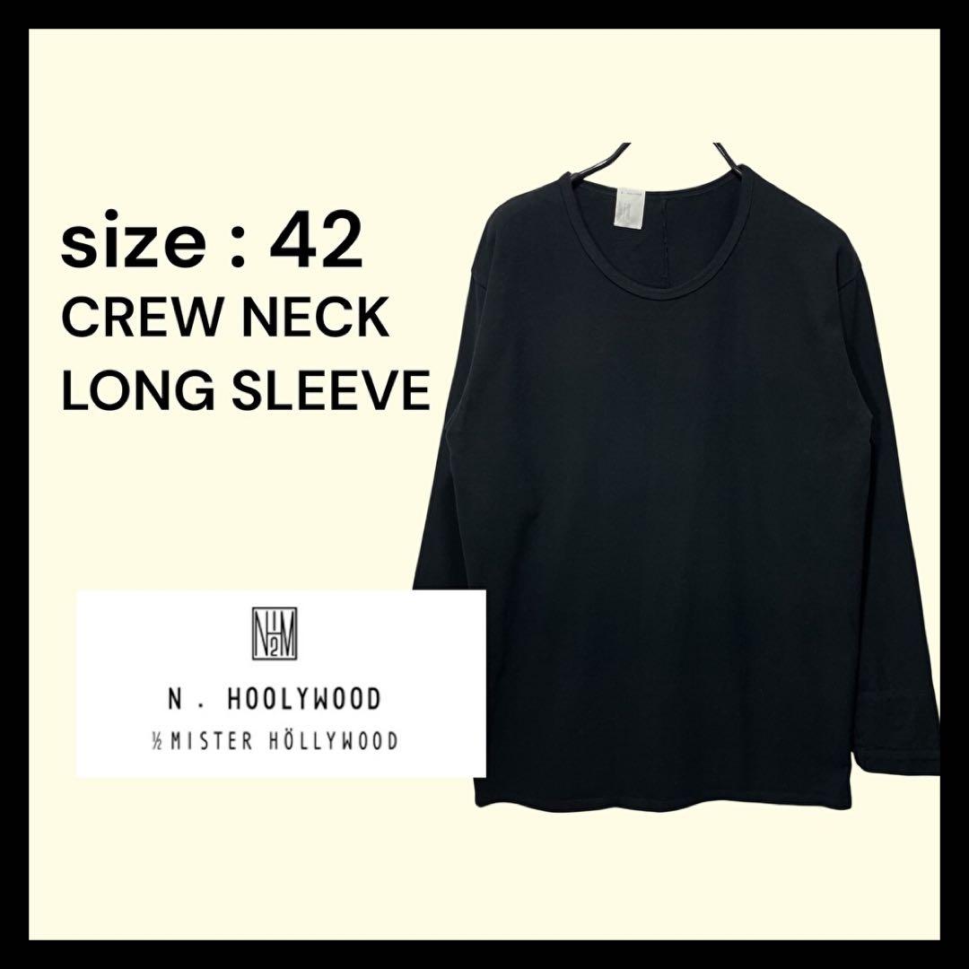 42 N.HOOLYWOOD エヌハリウッド エヌハリ カットソー ブラック - メルカリ