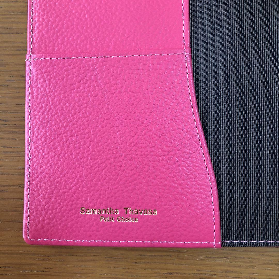 新品】SamanthaThavasa Petit Choice ノートカバー