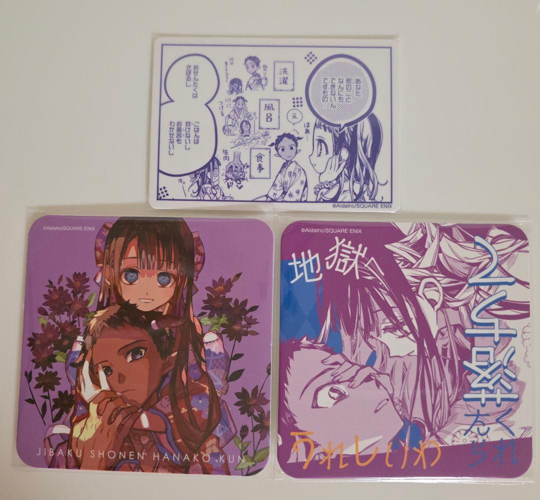 血界戦線 レオナルド 缶バッジ ドでか アニくじ 渋谷支部購買所