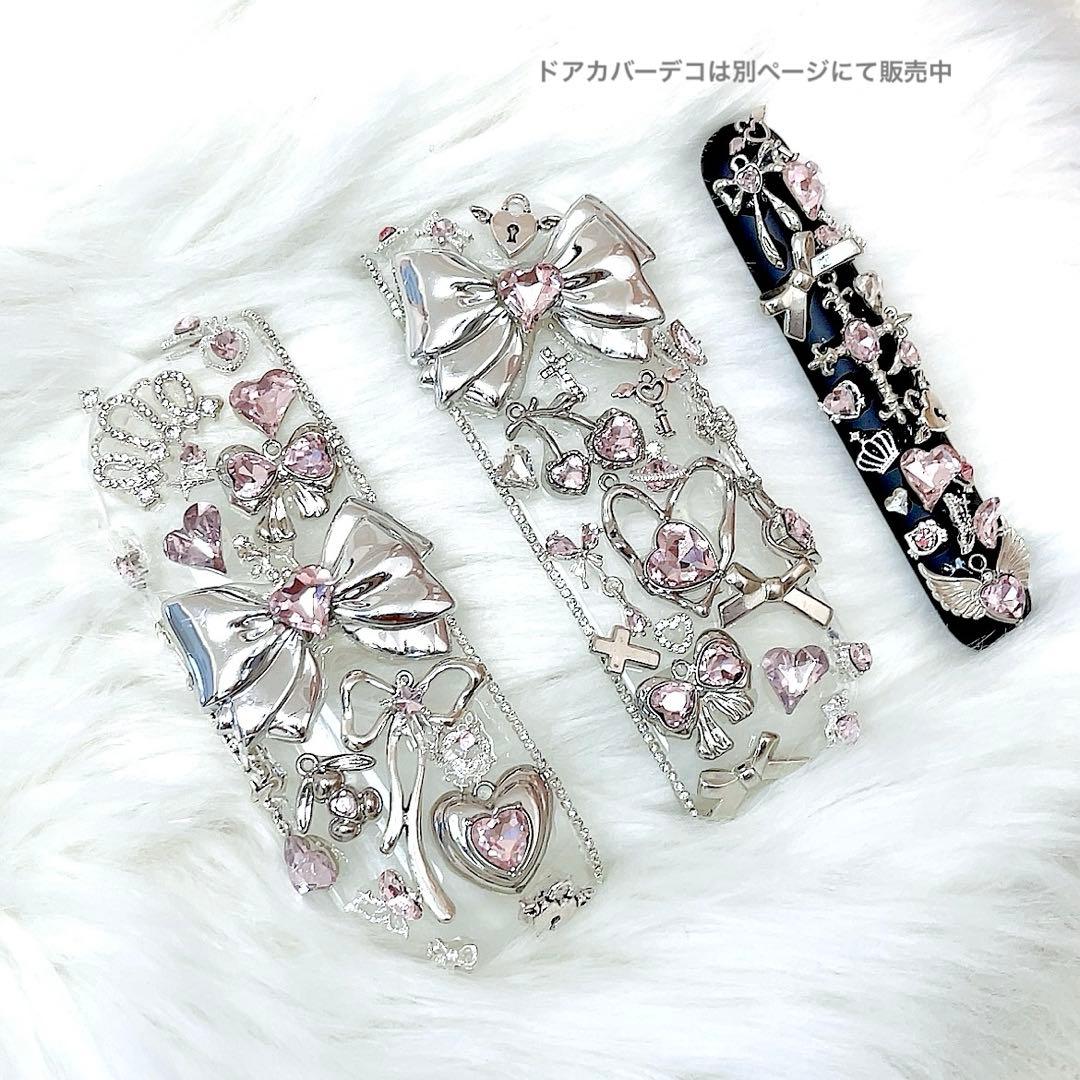 うさぎ(՞ ܸ. .ܸ՞) IQOSケースデコ　イルマデコ　イルマケースデコ