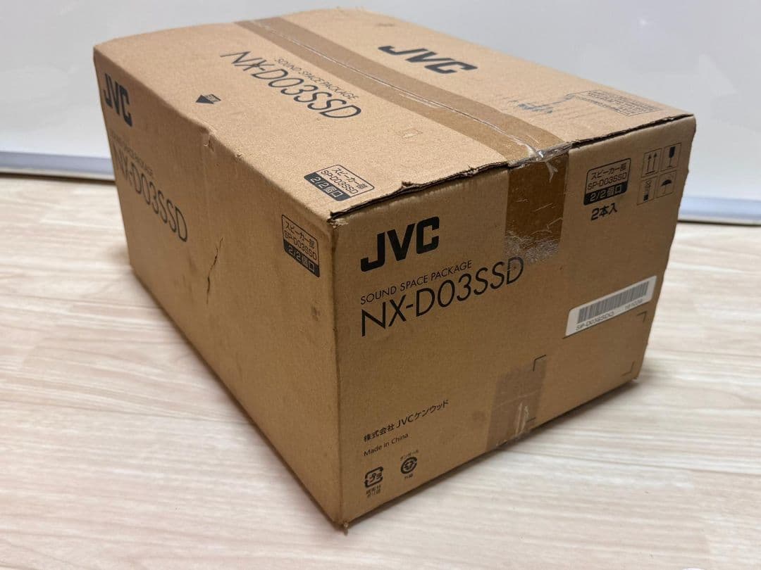 JVC NX-D03SSD サウンドスペースパッケージ 新品 - メルカリ