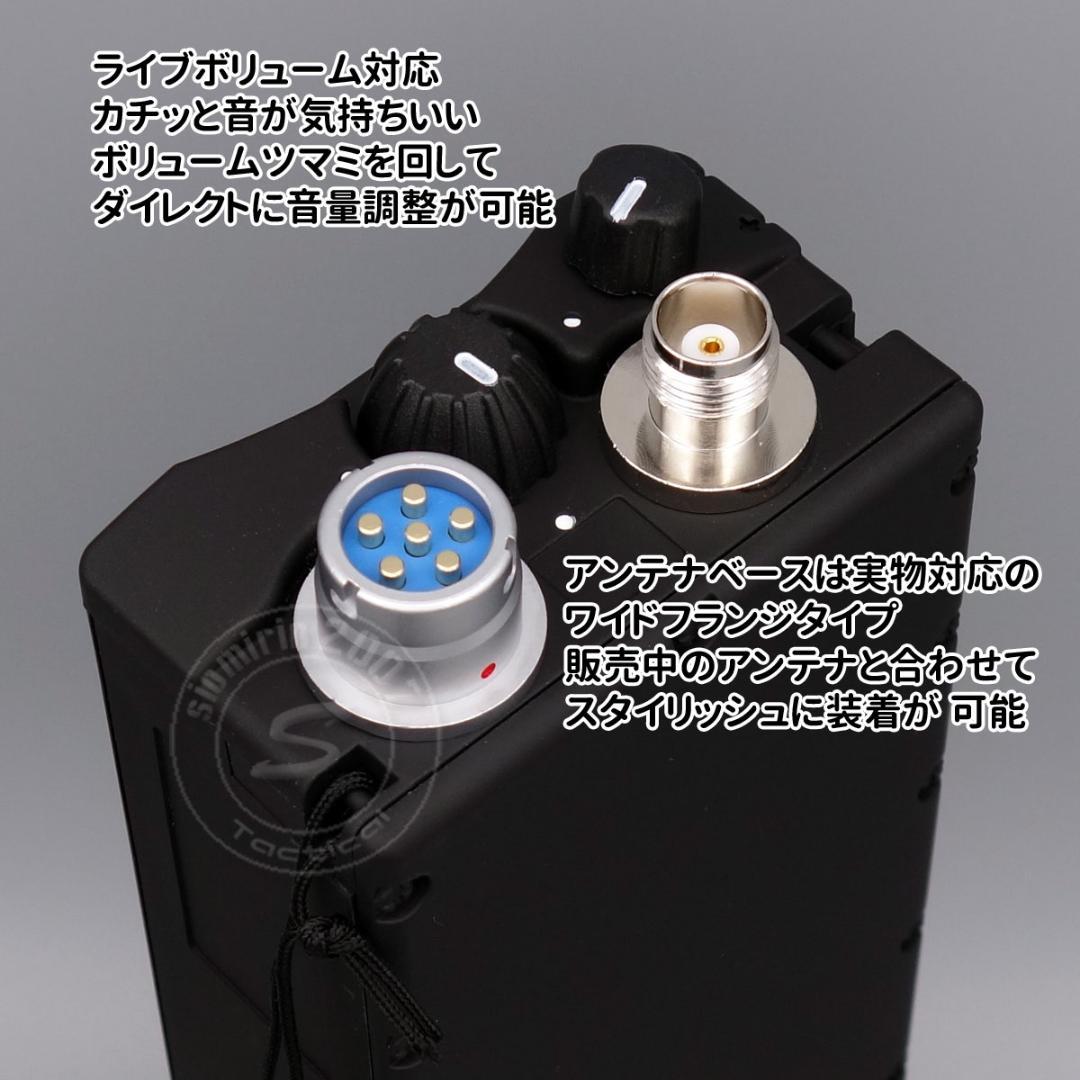 人気 商品 通販ゲーム・おもちゃ・グッズ - ☆ダミーラジオ PRC-148