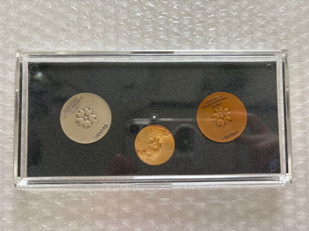 あやめ123 2点分 日本万国博覧会記念メダル EXPO70 金銀銅メダル 日本万国