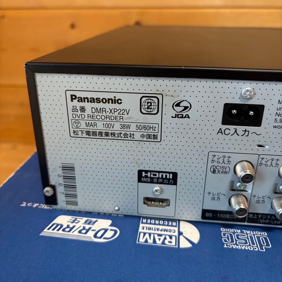 パナソニック DMR-XP22V DVDレコーダー VHSビデオ一体型