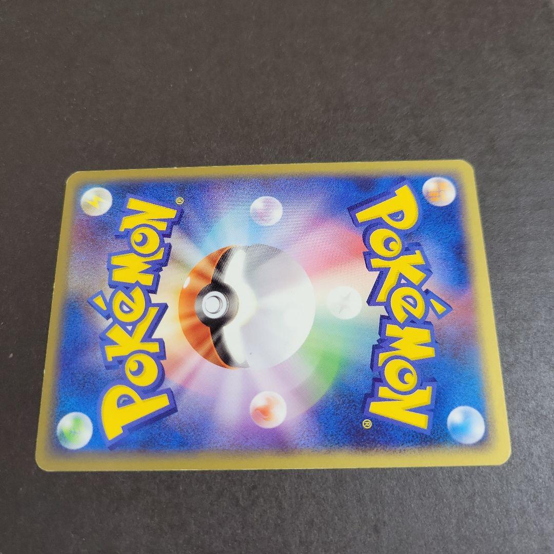 ポケモンカード ミロカロスex 004/015 1ed