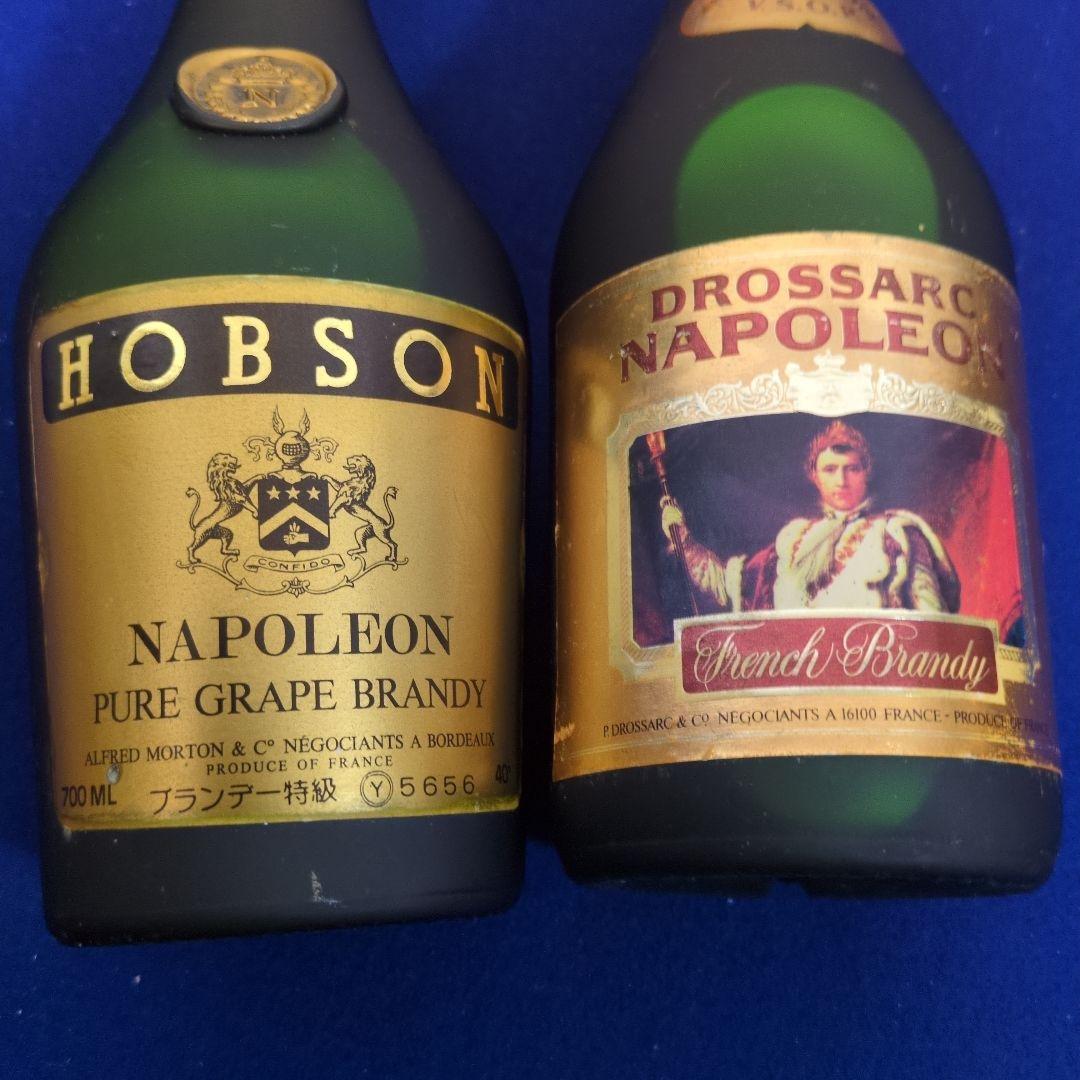 M03 ナポレオンブランデー 5本セット まとめて 古酒