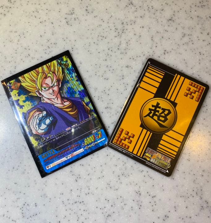 大幅お値下‼️ 】ドラゴンボールZ データカードダス 大幅お値下