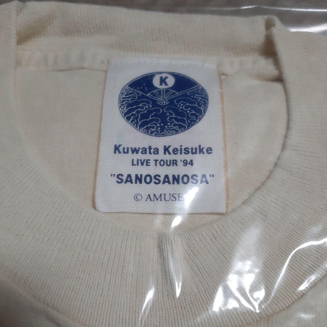 新品未開封☆桑田佳祐LIVE TOUR '94さのさのさTシャツ☆送料込