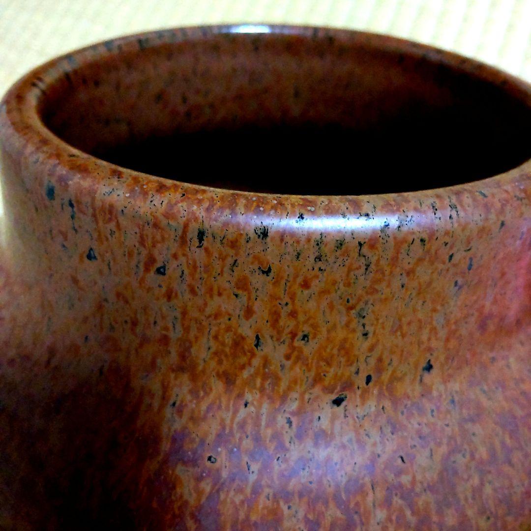 値下げ人間国宝清水卯一柿渋釉薬の壺