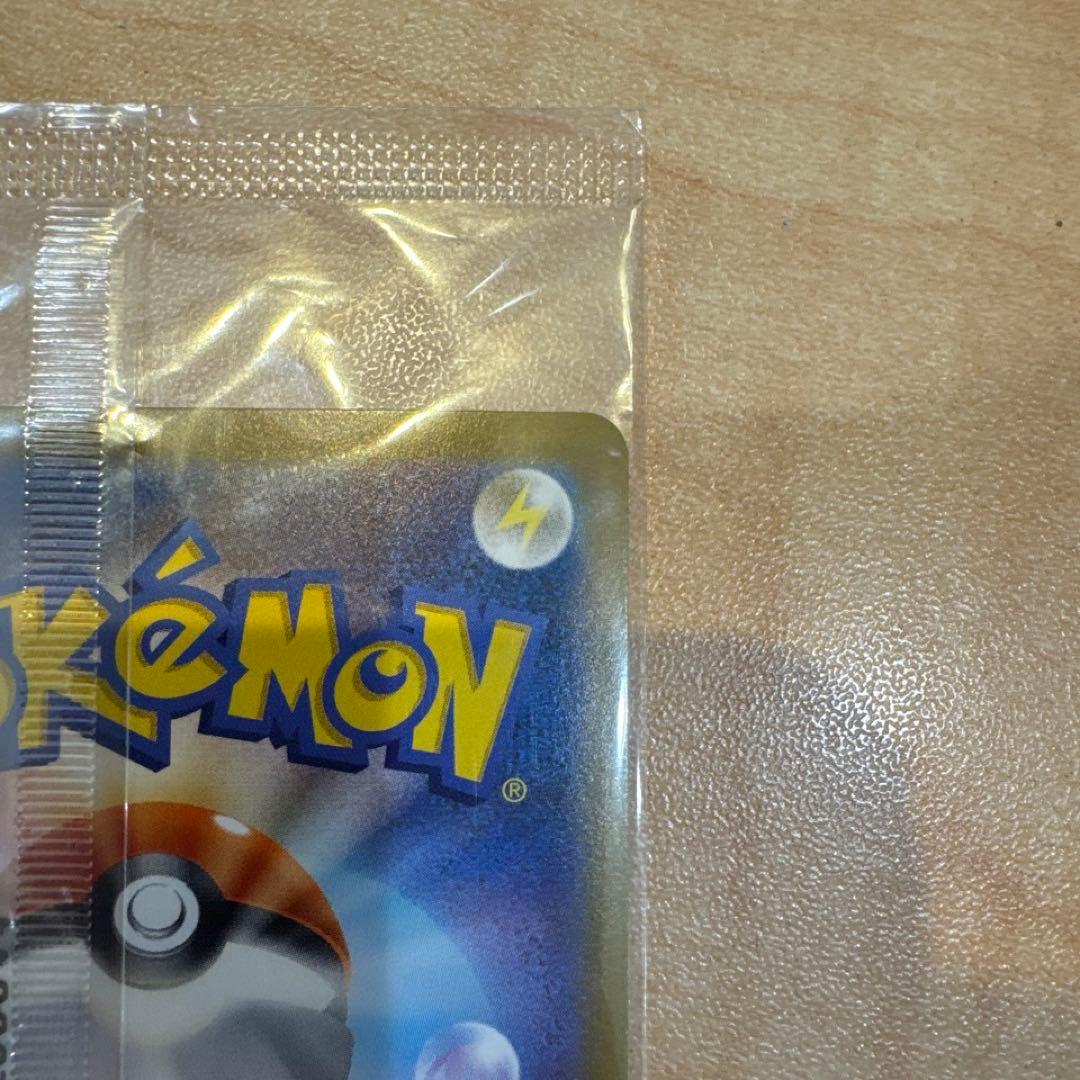 ビクティニ　BWR 争奪戦　未開封 ② ポケモンカード