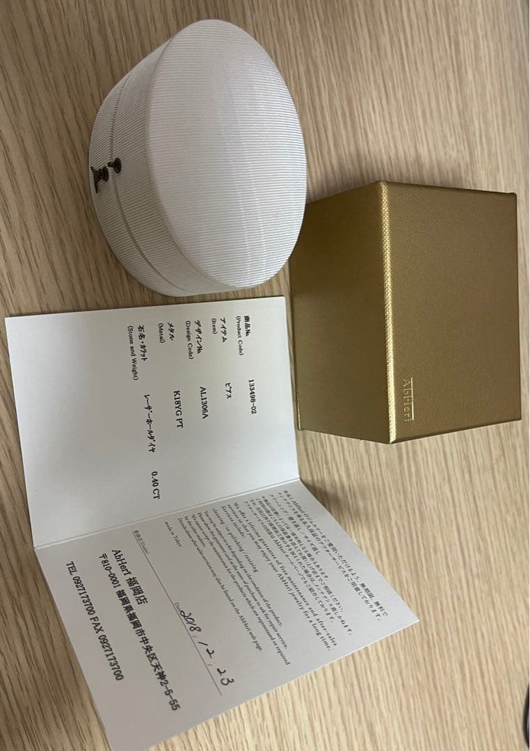 10sei0otto レザージャケット ノーカラー ブラック 高級本革/伊製