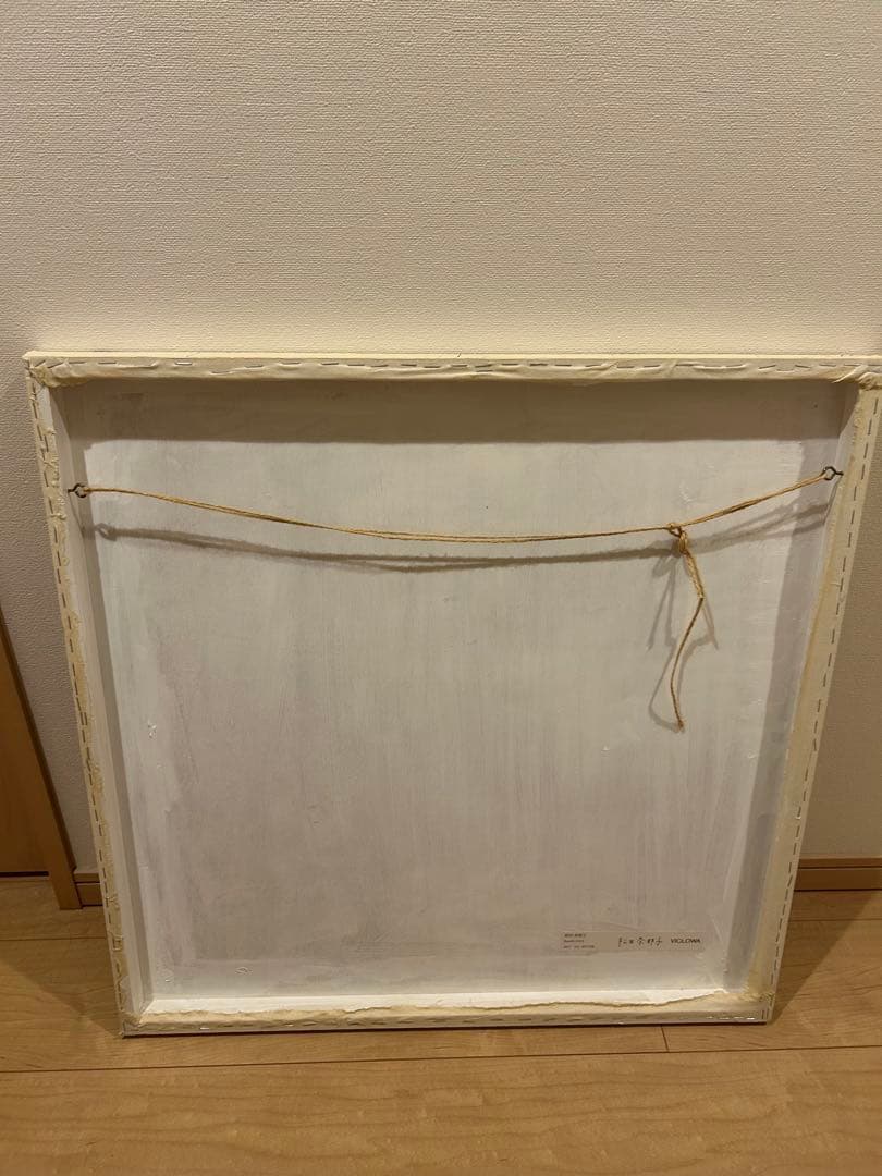 松田奈那子　絵画　アートパネル　北欧　ナチュラル　モダン　インテリア　15号