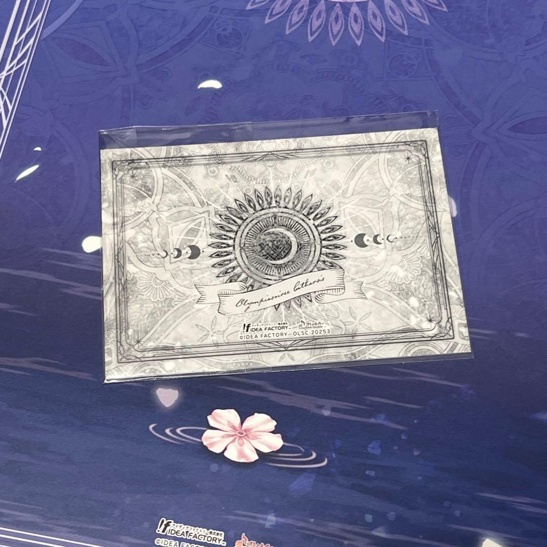 オランピアソワレ Catharsis オトメイト スイート BOX 特典【全種】