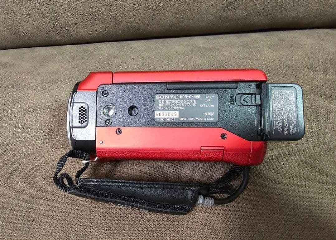 SONY HDビデオカメラ（CX-680） レッド