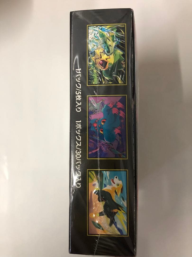 シュリンク品 ポケモンカードゲーム インフェルノX ランダム30パック入り