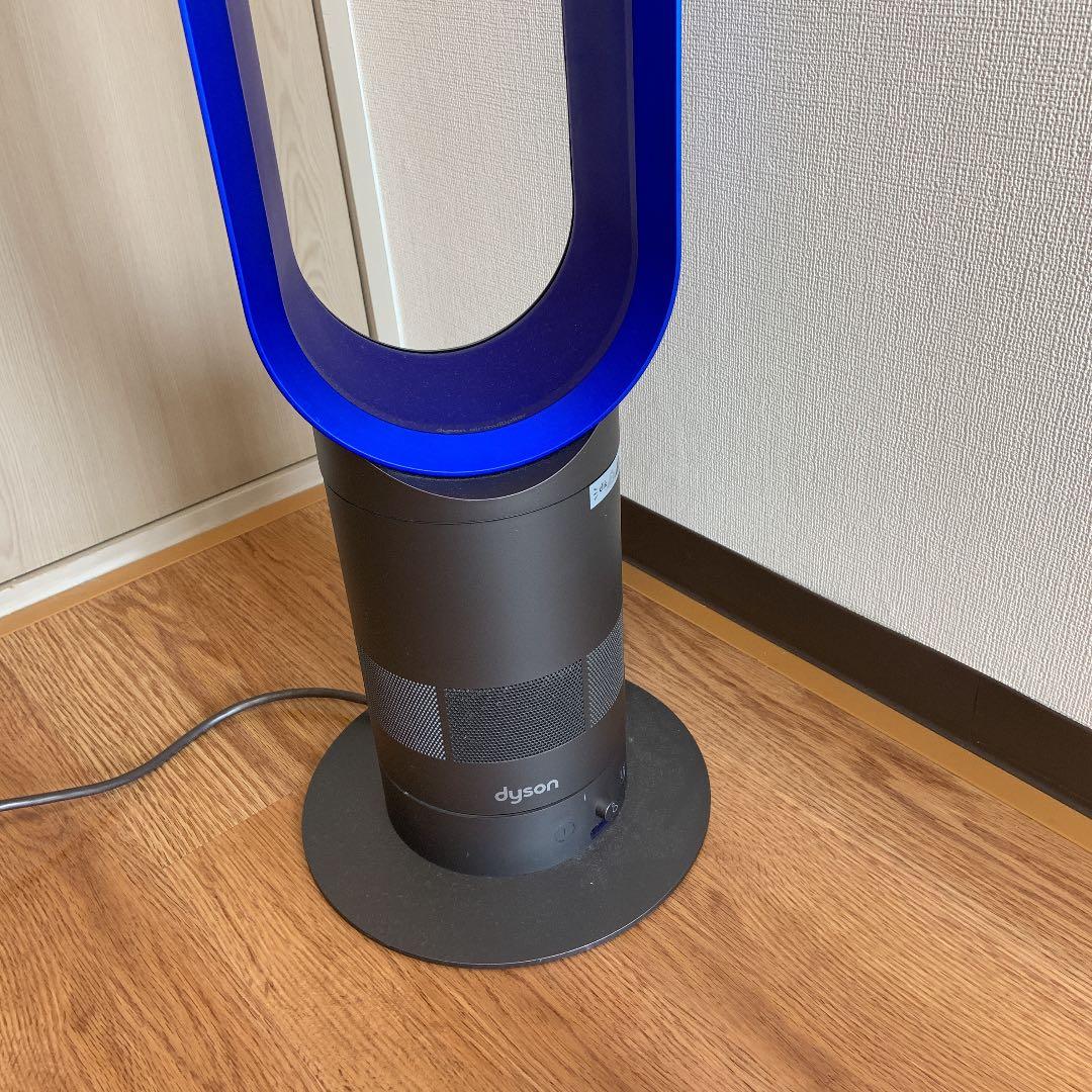 ダイソン 扇風機