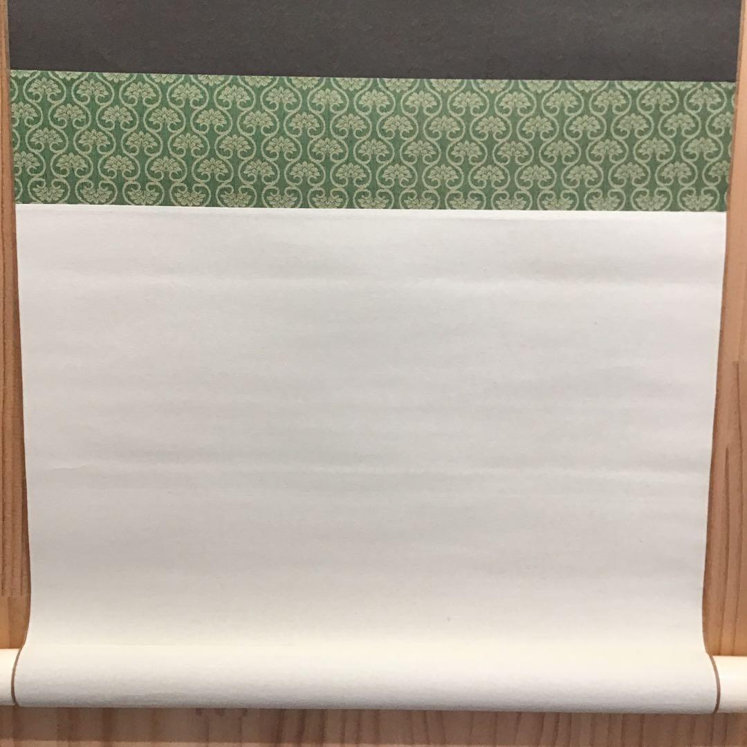 K茶道具 掛軸 御色紙幅(写真の色紙は付属していません) 紙箱