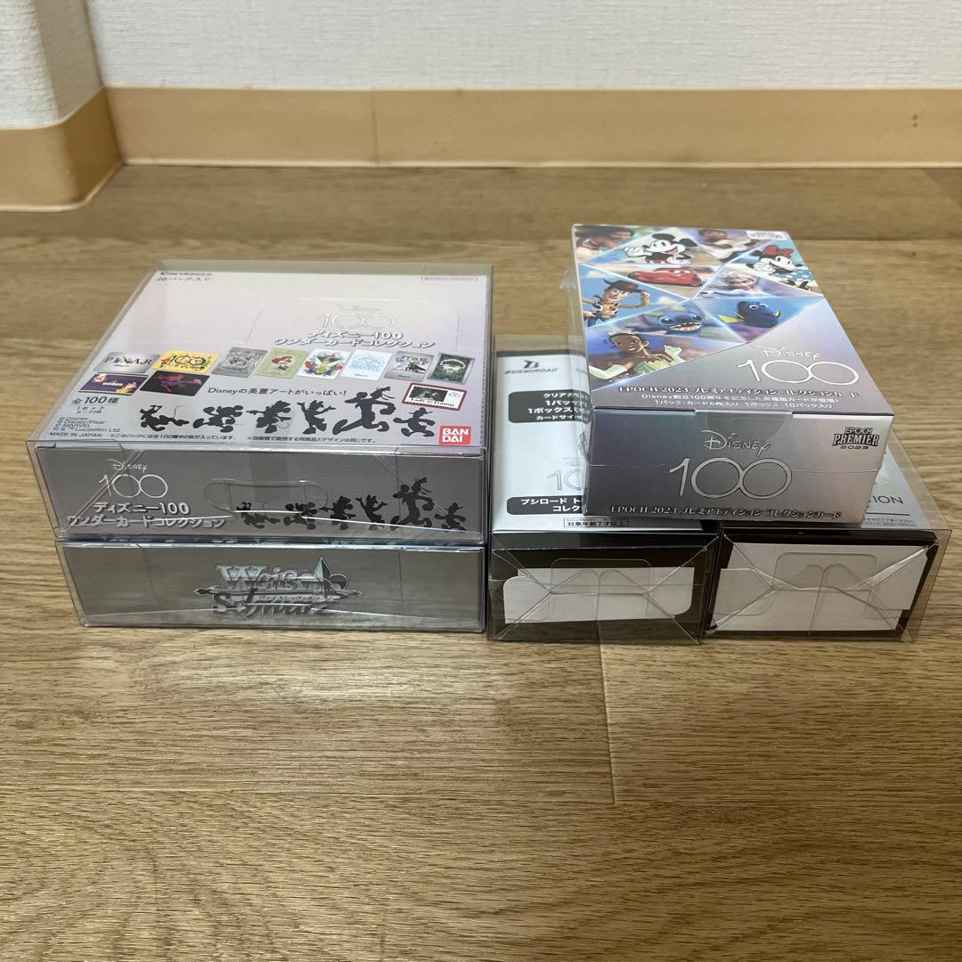 ディズニー100 ボックス　5点セット　まとめ売り