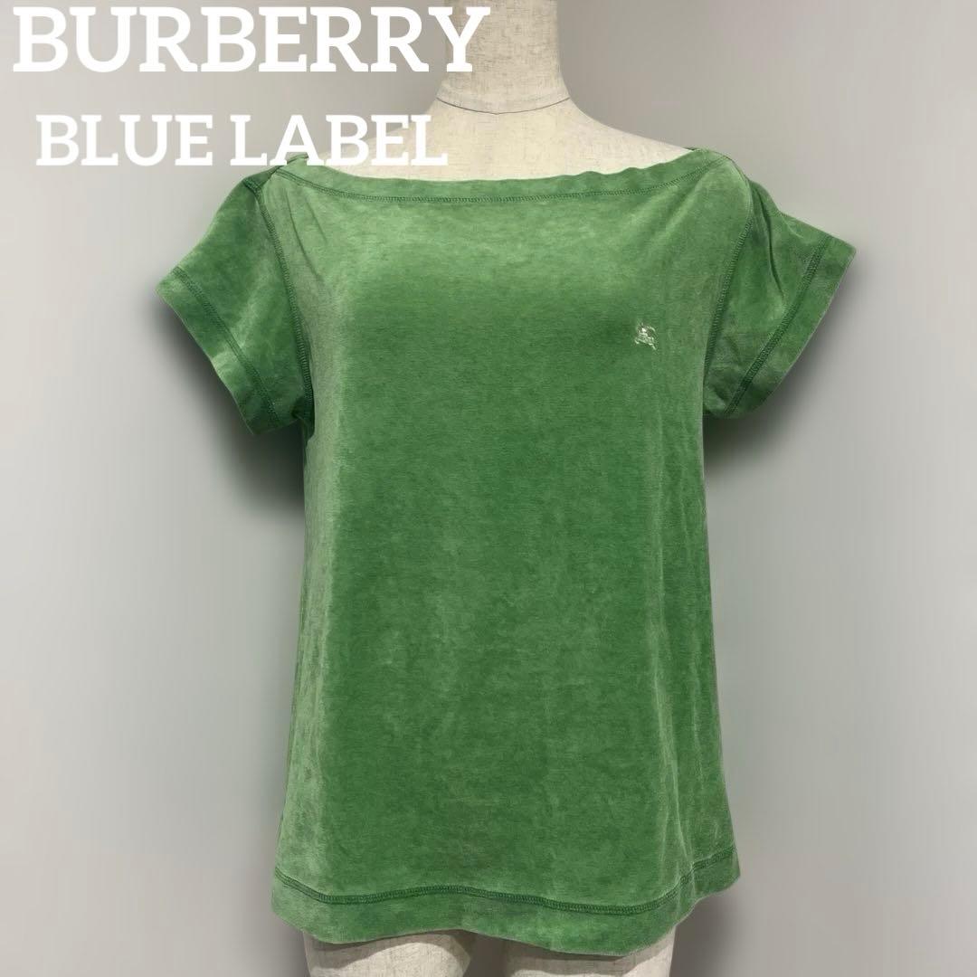 YOASOBI ツアー 電光石火 ポップアウト ビーチタオル セット