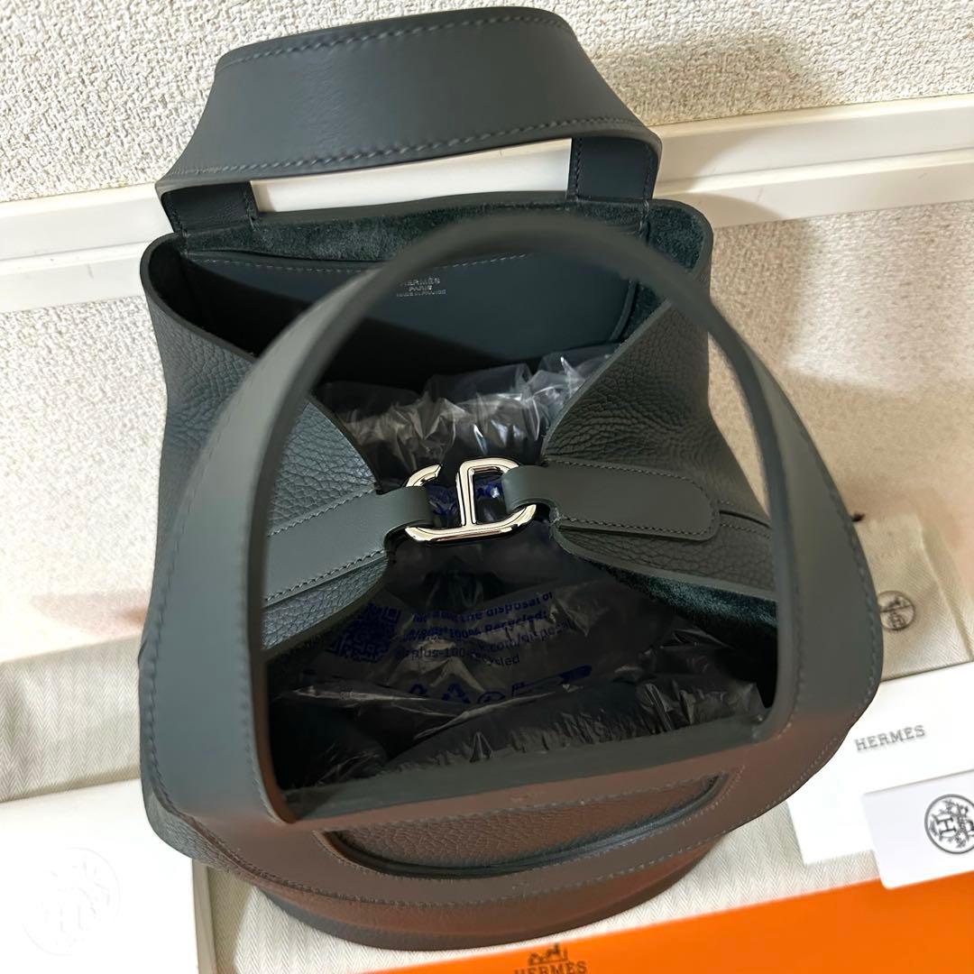 エルメス インザループ23 ヴェールマングローブ