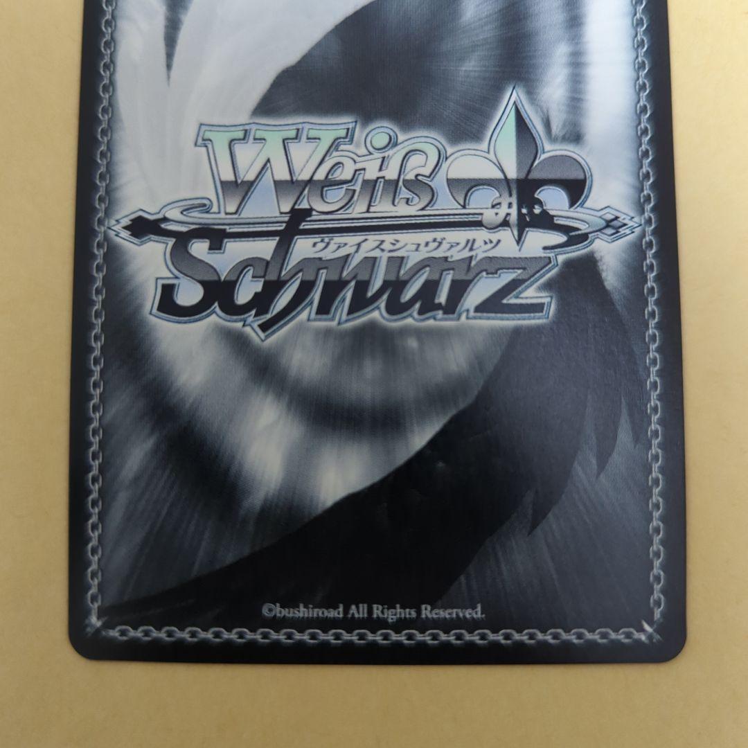 剣の冷徹夏目祈 sp サイン ヘブンバーンズレッド ヘブンバーンズレッド