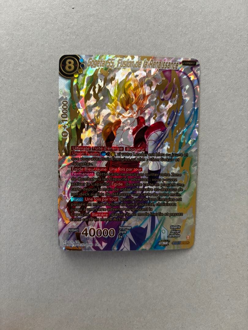 BT22-140 GDR ゴジータ ゴッドレア 海外版 フュージョンワールド