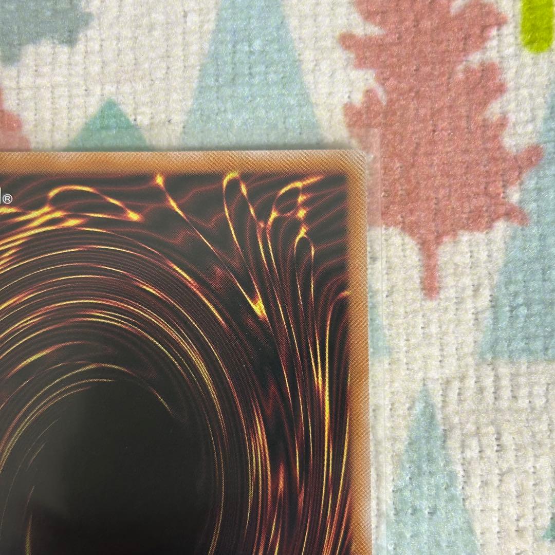 遊戯王 閃刀姫 ゼロ プリズマティックシークレット