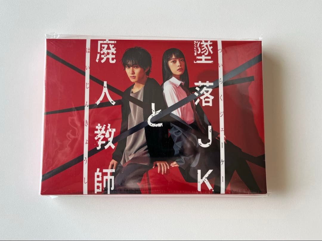 雪組 梅田芸術劇場公演 炎のボレロ/Music Revolution!-New…