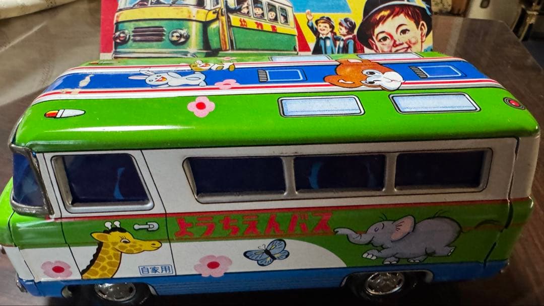 ブリキのおもちゃ 幼稚園バス コミックレッカー車 昭和レトロ