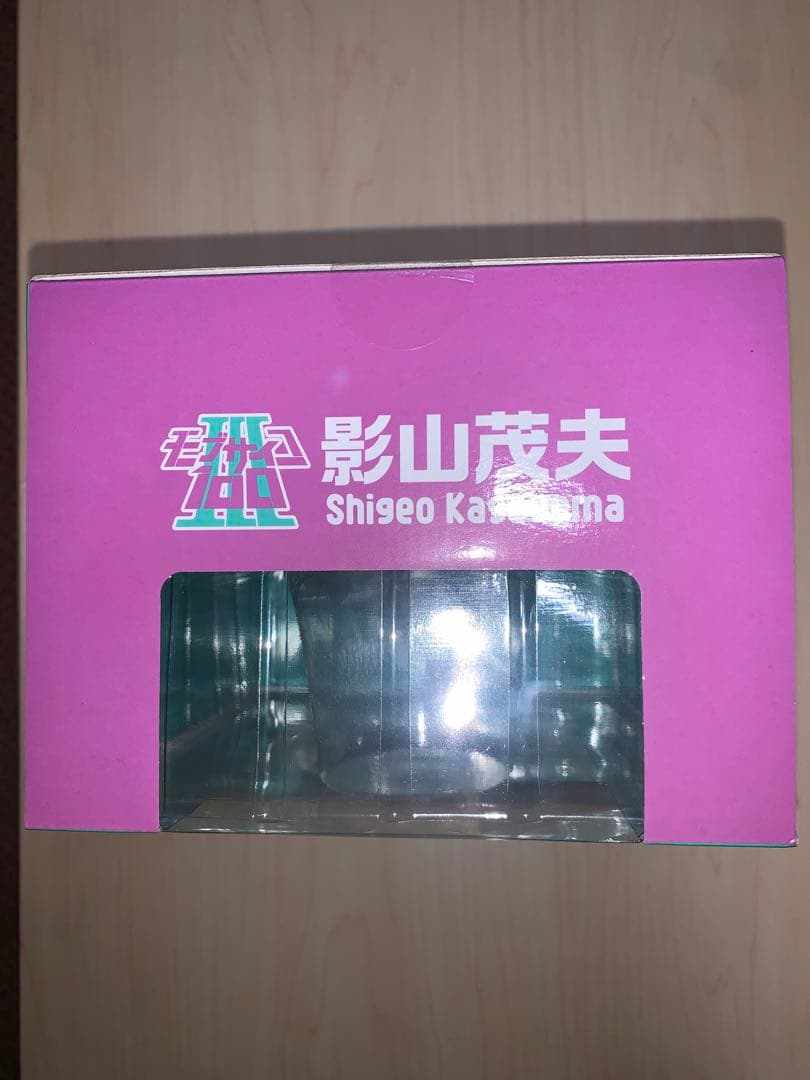 モブサイコ 影山茂夫 ユニクリ ユニオンクリエイティブ フィギュア