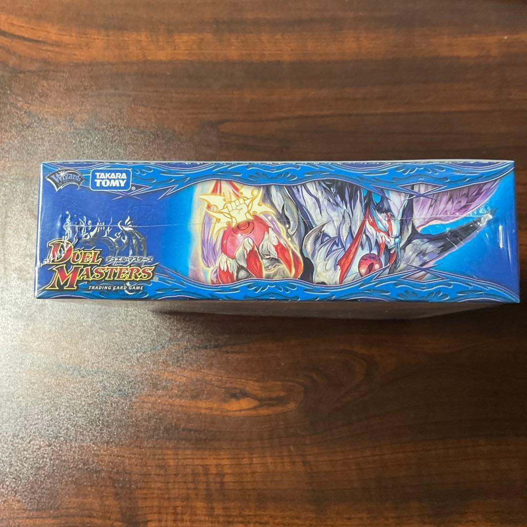 燃えろドギラゴン！ シュリンク付き 未開封 デュエマ 革命