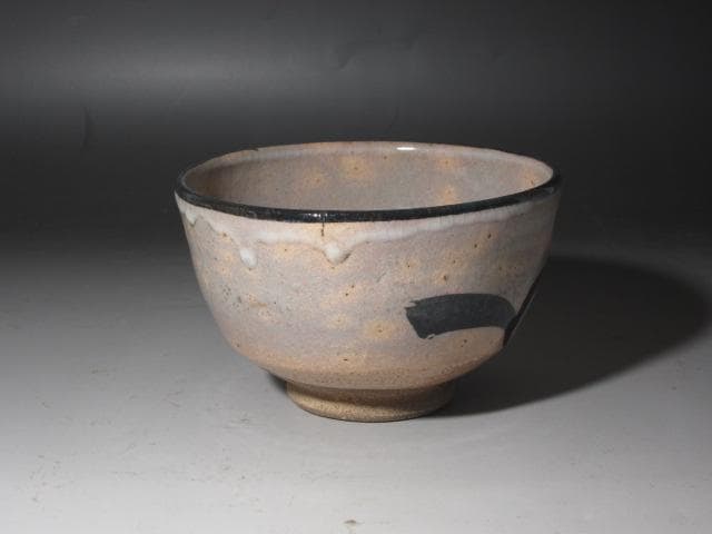 セール】☆ 加藤卓男 志野茶碗 どっしり構えた一品です☆y250 - メルカリ