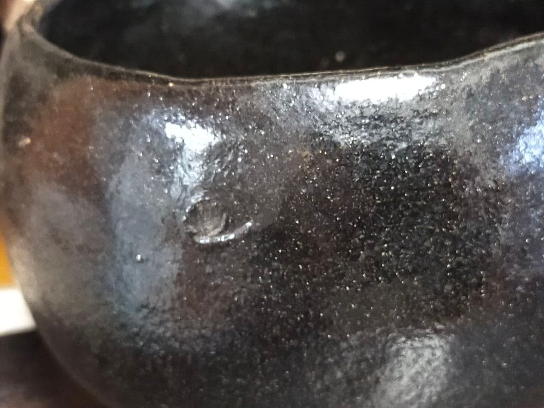 ♥値下げ！♥黒楽茶碗　楽茶碗　在銘　茶道具　茶碗　骨董　古玩