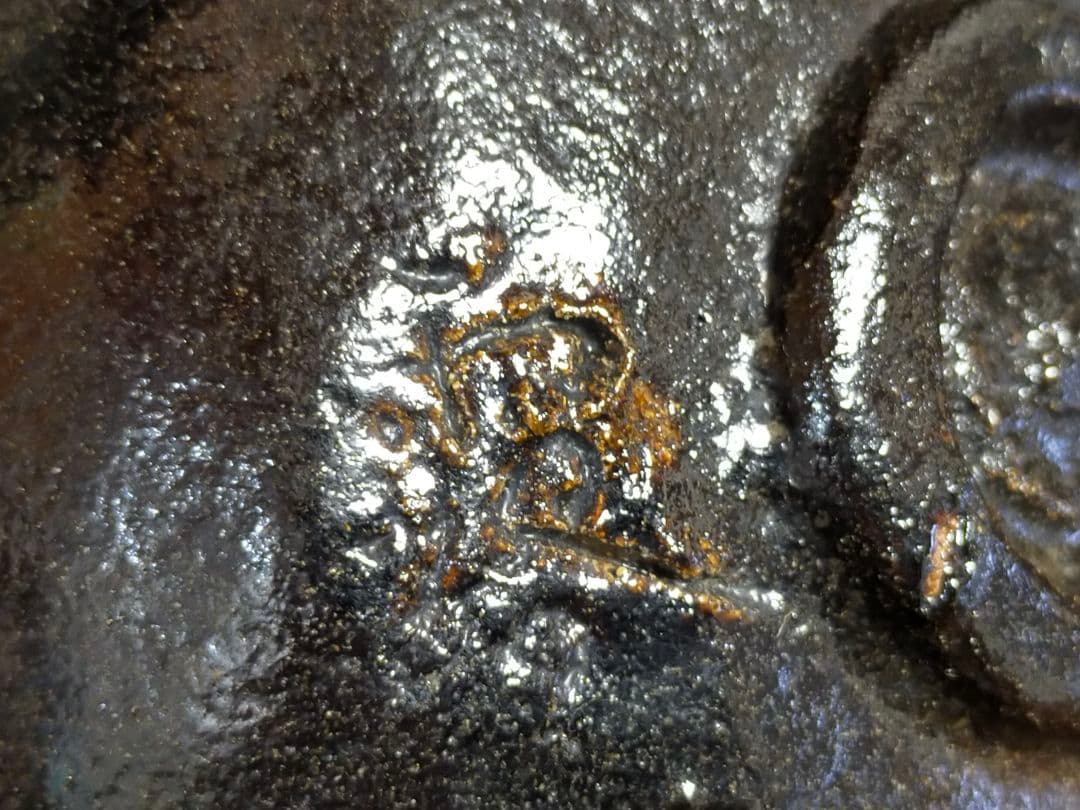 ♥値下げ！♥黒楽茶碗　楽茶碗　在銘　茶道具　茶碗　骨董　古玩