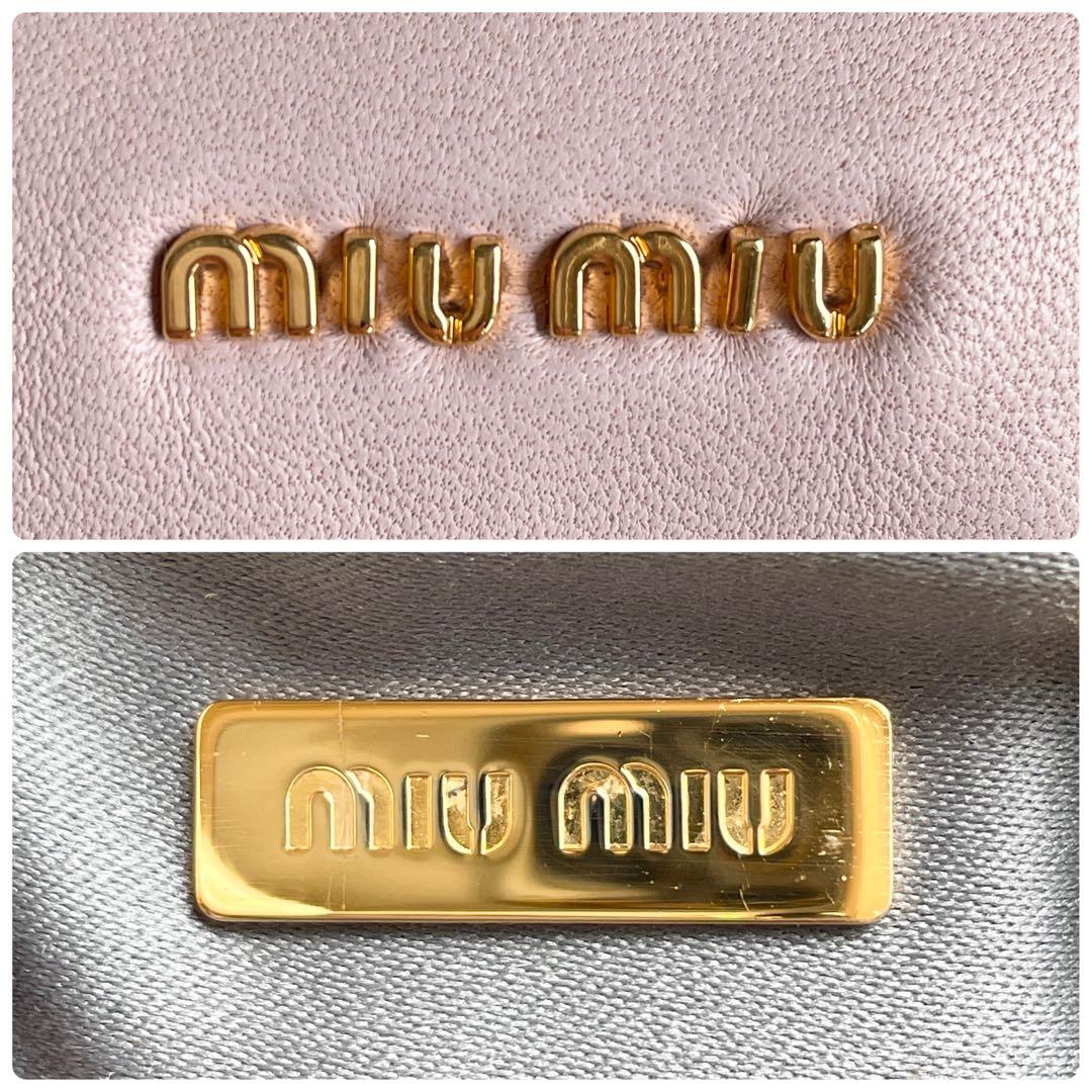 希少 美品 miumiu レザー がま口 ケース フロスティピンク