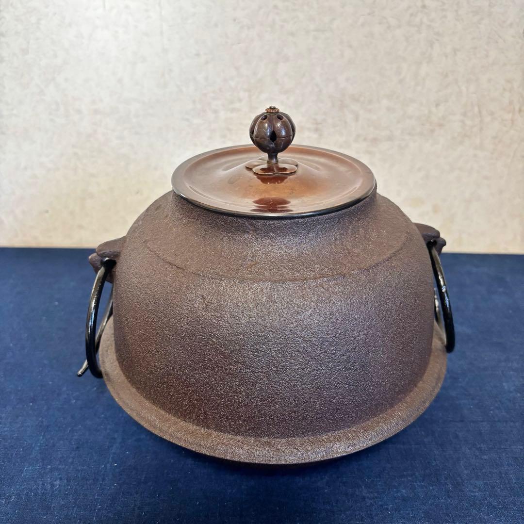 風炉 茶釜 電熱器 唐銅朝鮮風炉釜 野々田商店製電熱器 金森紹
