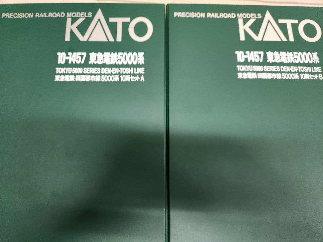 KATO　東急5000系　１０両