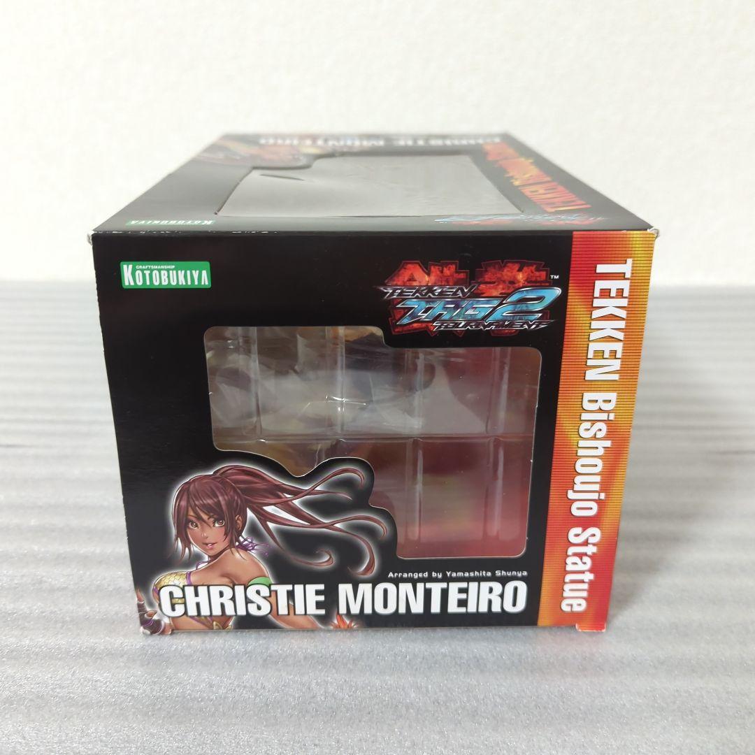 希少・未開封品〛クリスティ・モンテイロ コトブキヤ 1/7 フィギュア