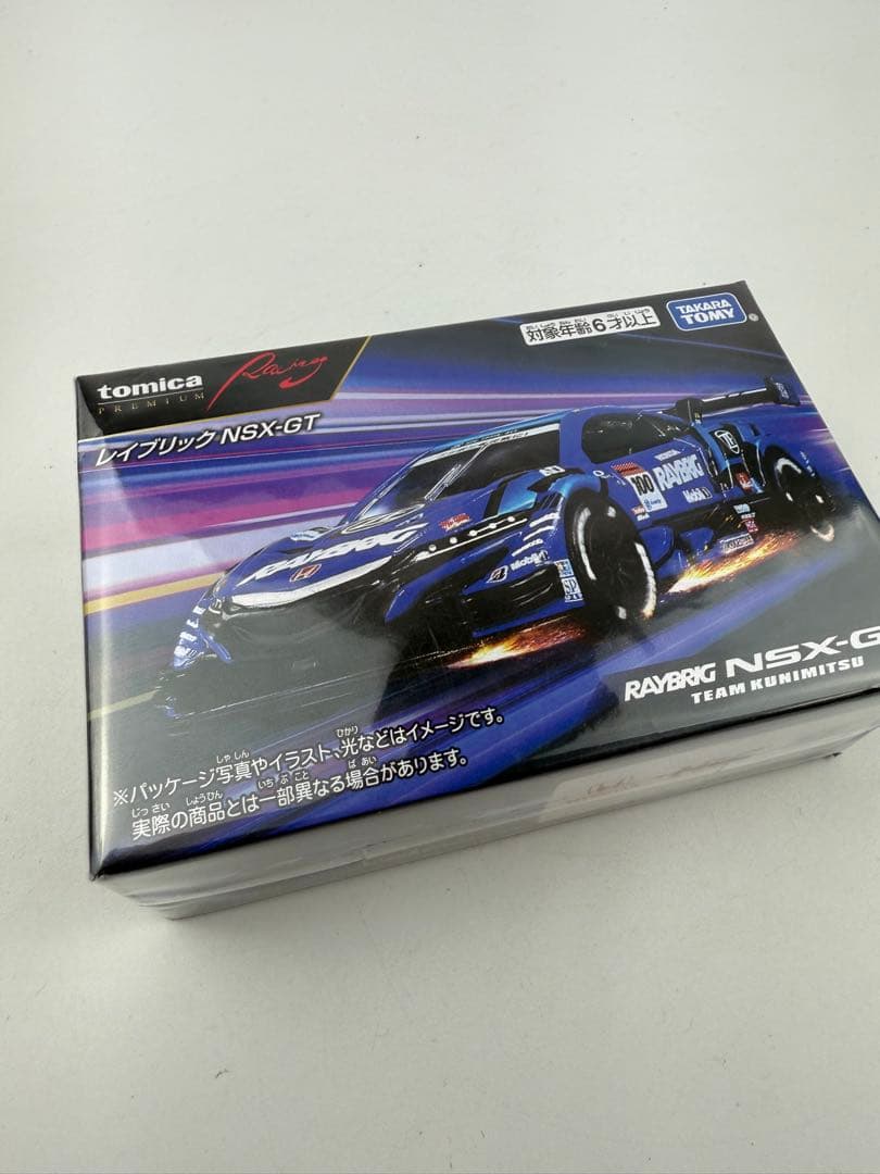 トミカプレミアム NSX-GT 2個セット レイブリック 99号車